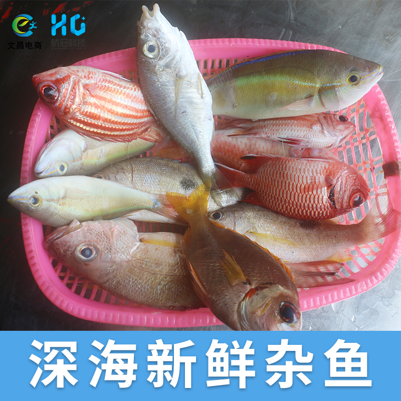 爱心商城