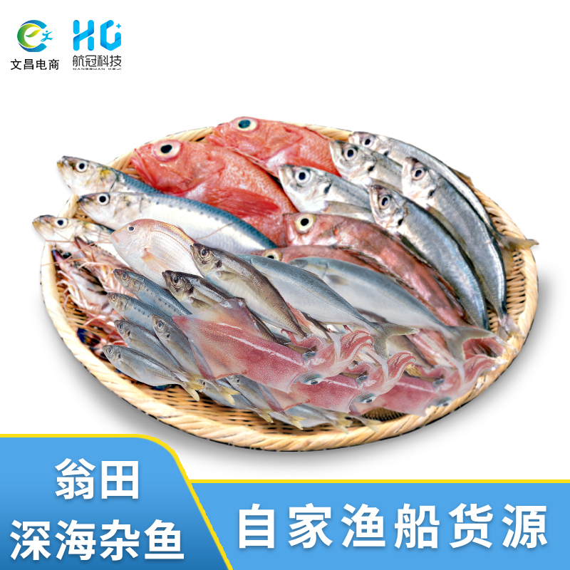 爱心商城
