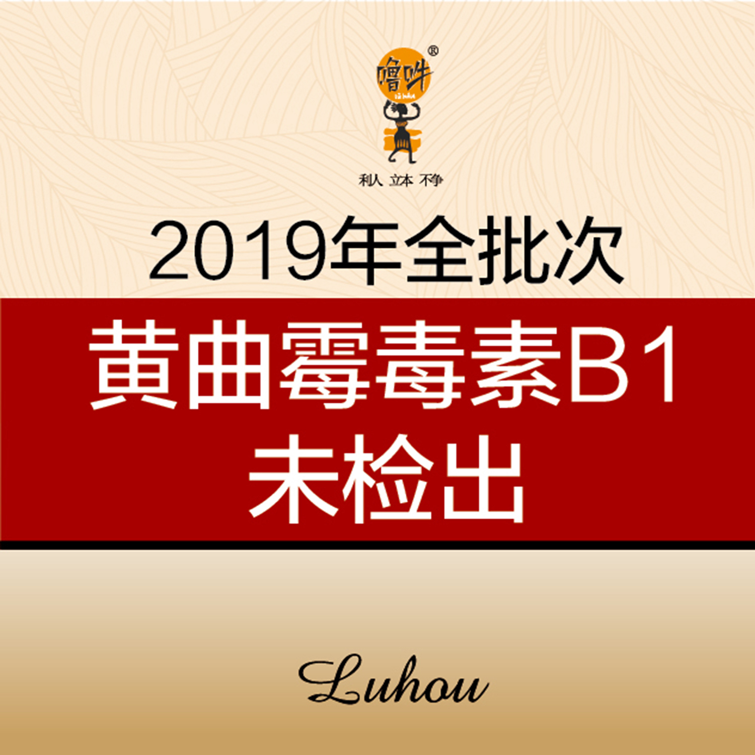 爱心商城