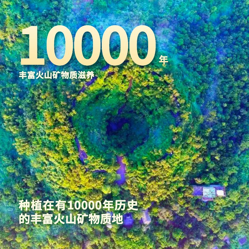 爱心商城