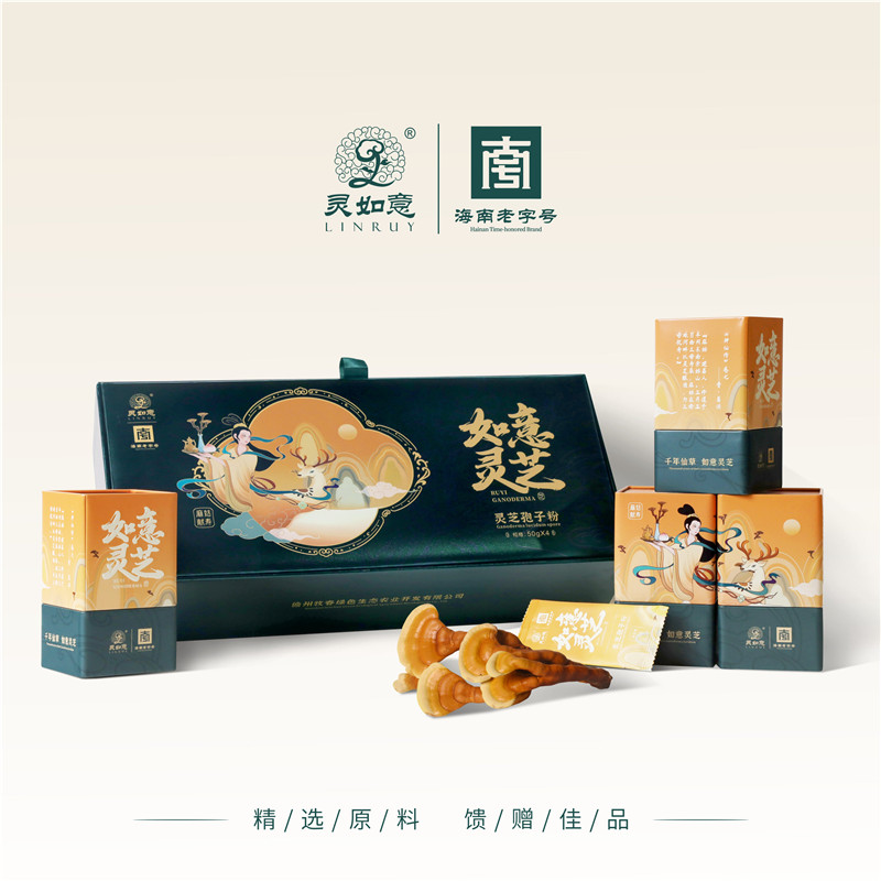 爱心商城