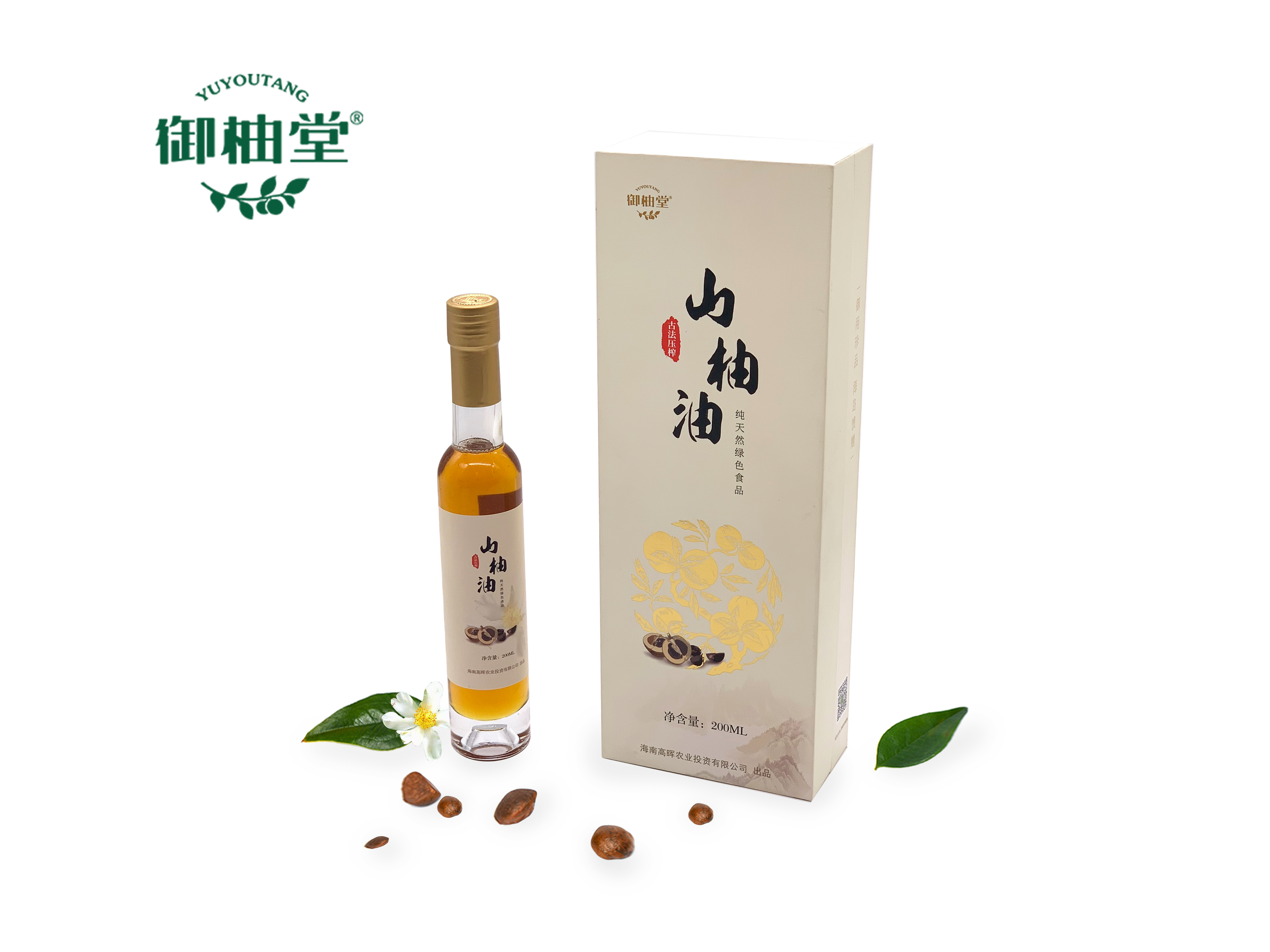 爱心商城