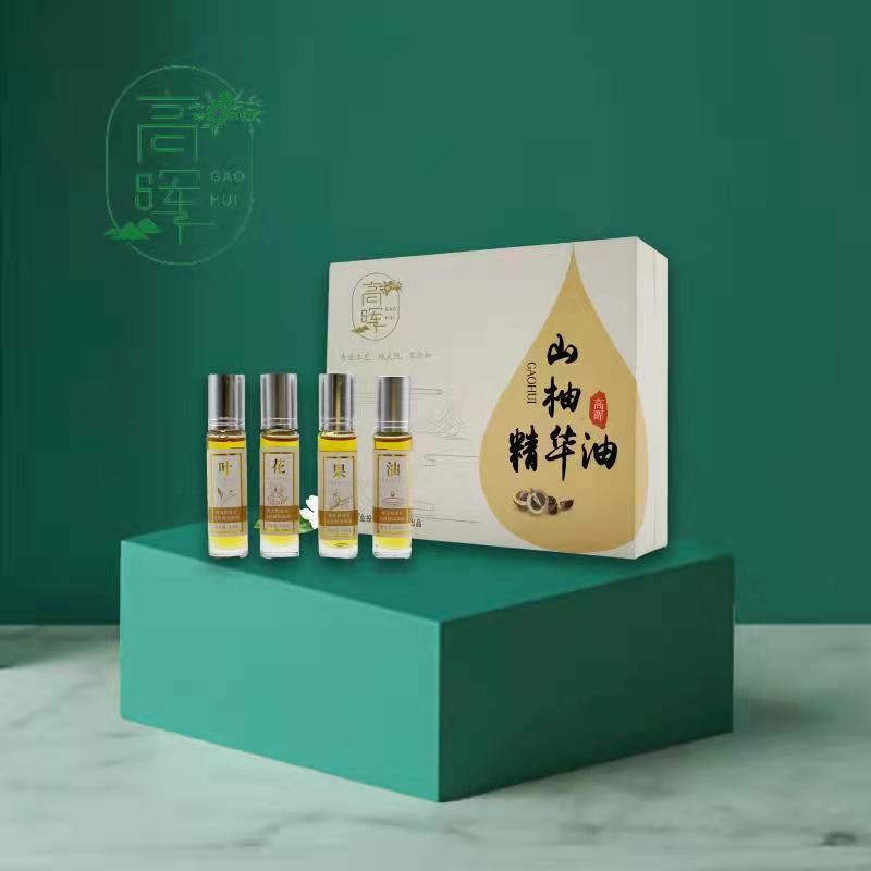 爱心商城
