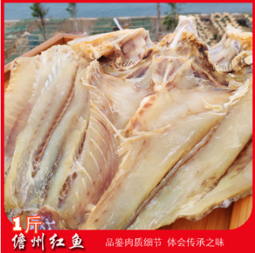 爱心商城