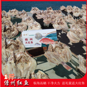爱心商城