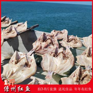 爱心商城
