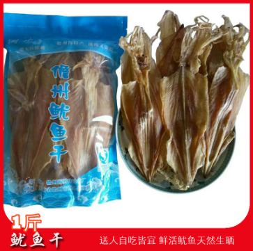 爱心商城