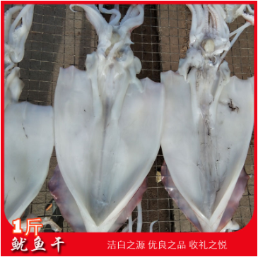 爱心商城