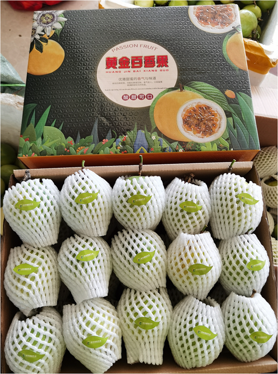爱心商城