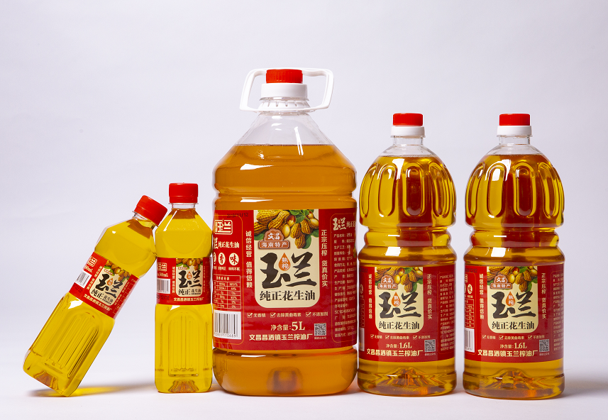 爱心商城