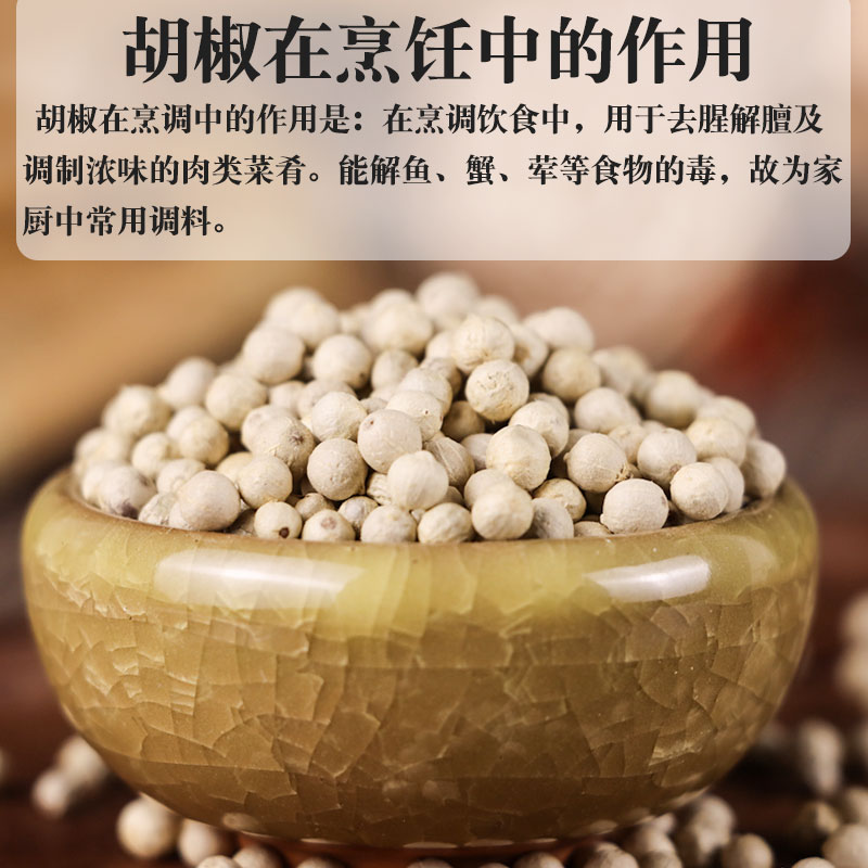 爱心商城