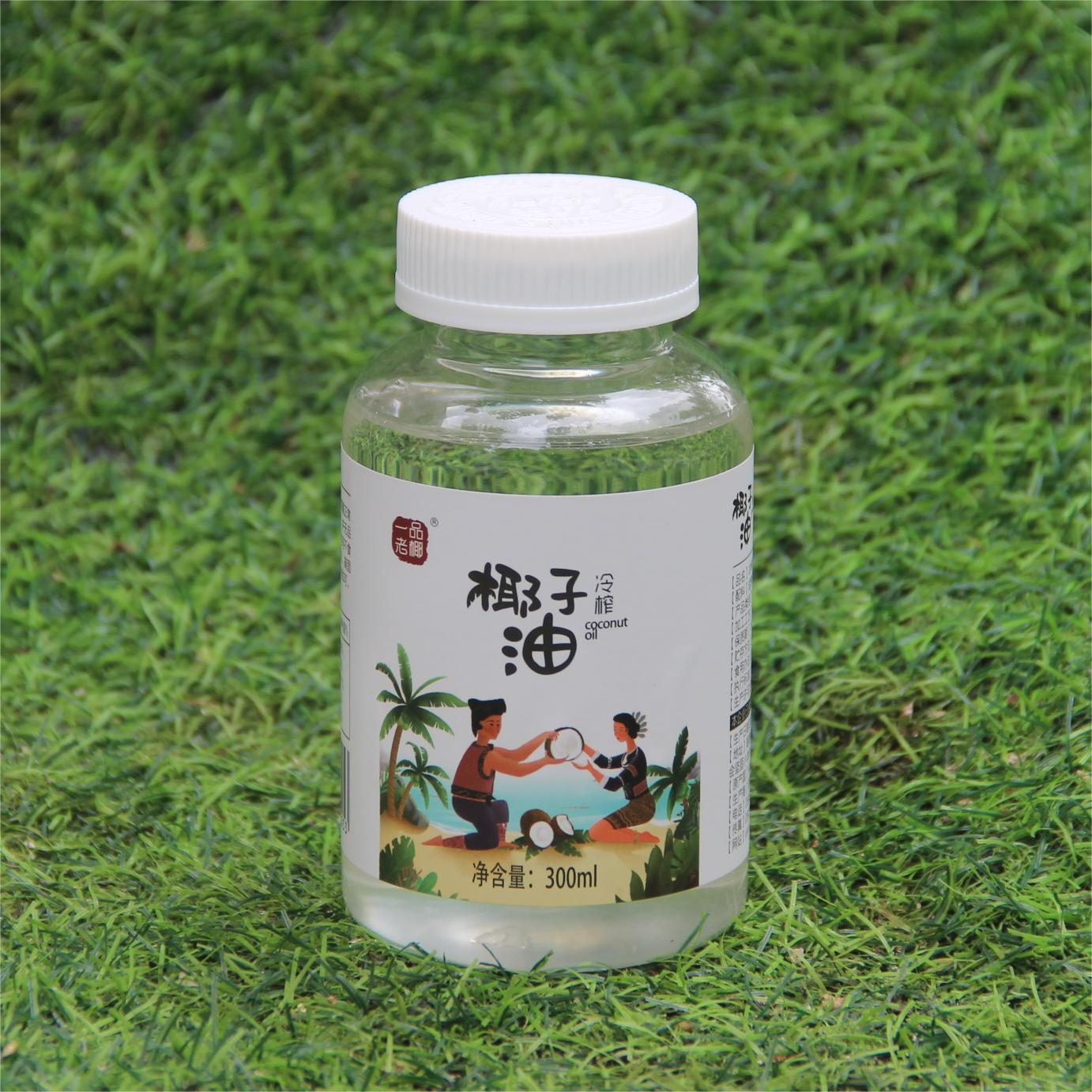 爱心商城