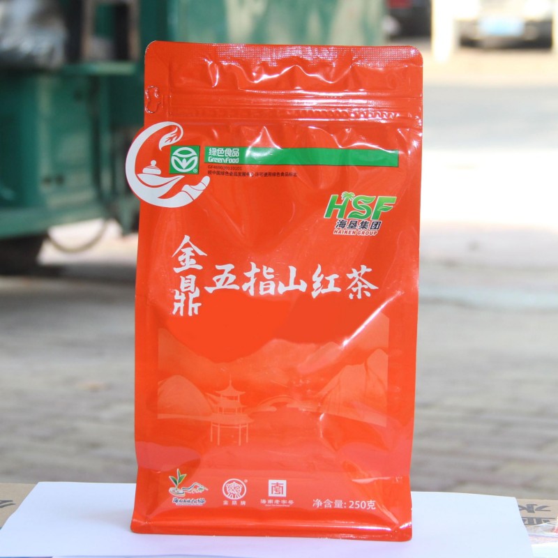 爱心商城