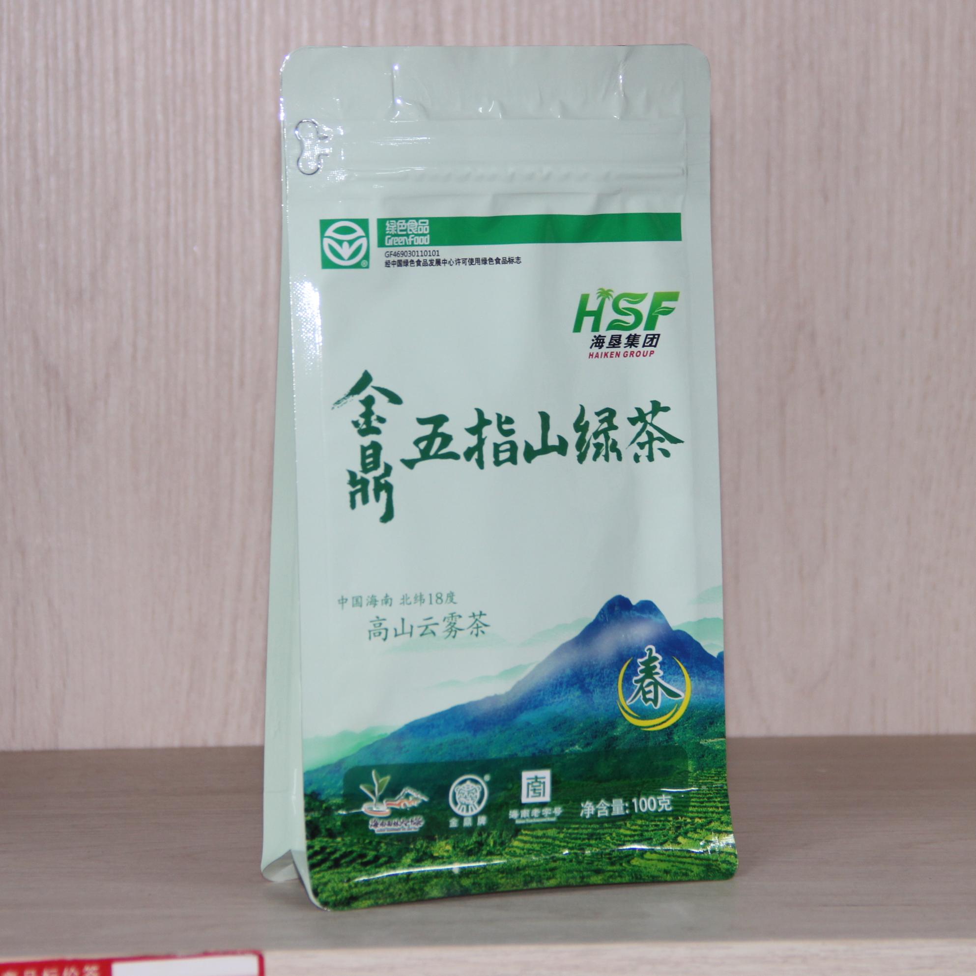爱心商城