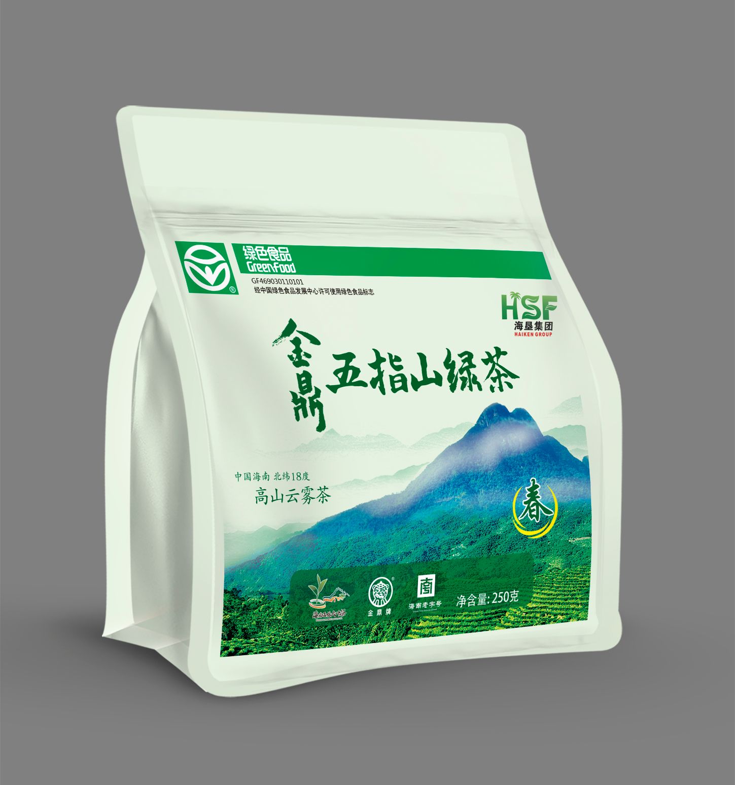 爱心商城