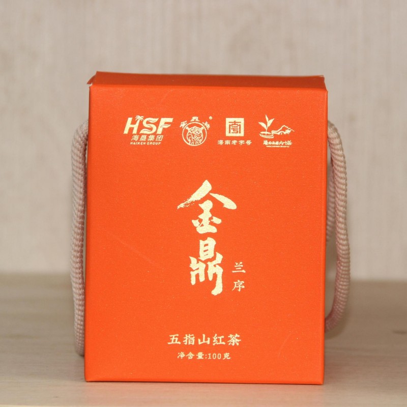 爱心商城