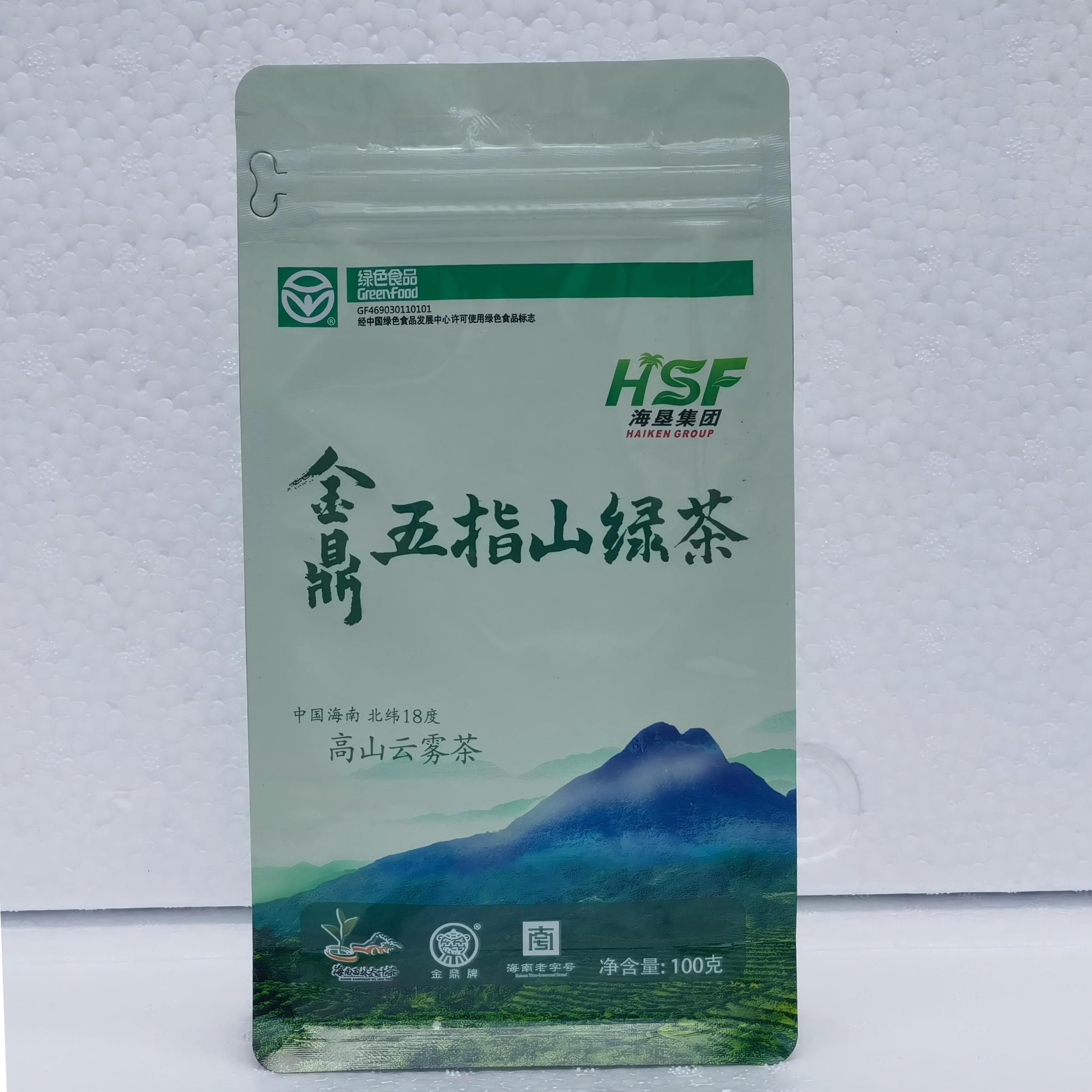 爱心商城