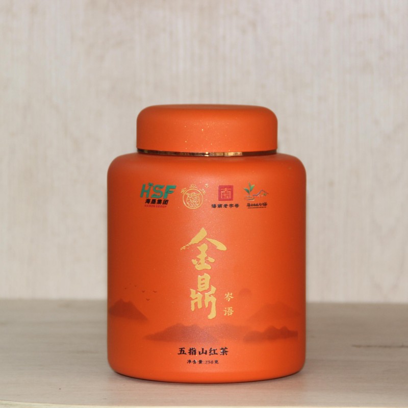 爱心商城