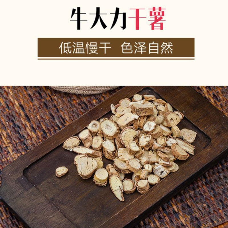 爱心商城
