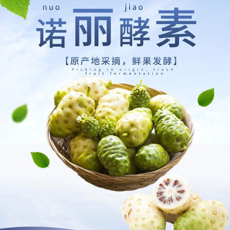 爱心商城