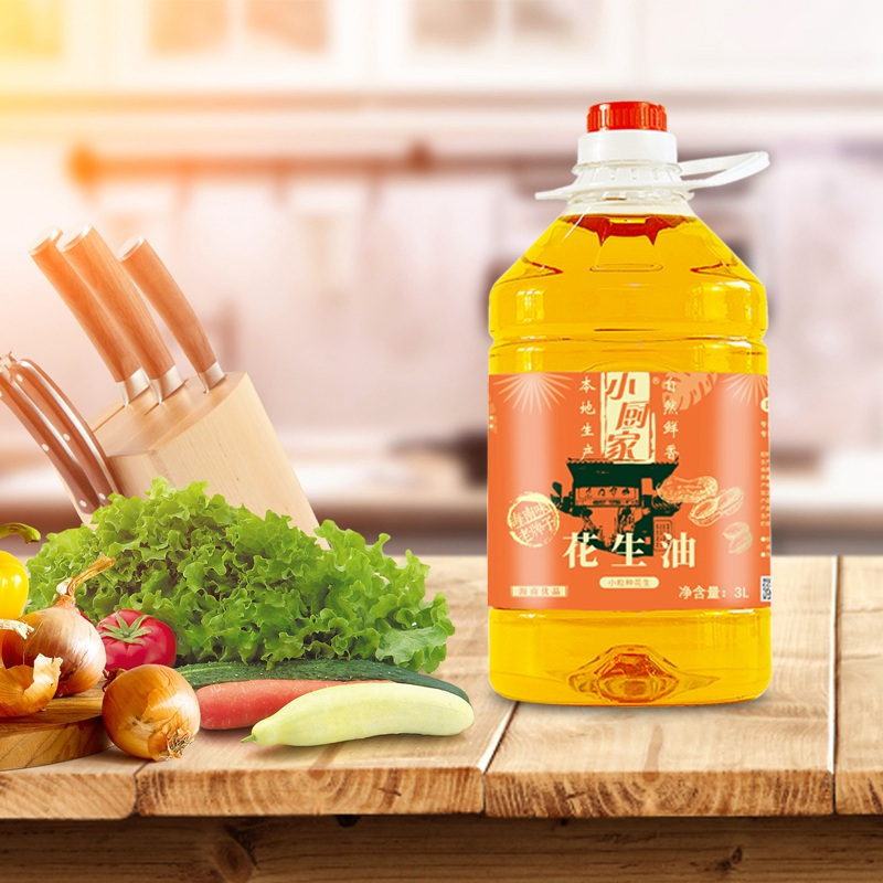 爱心商城
