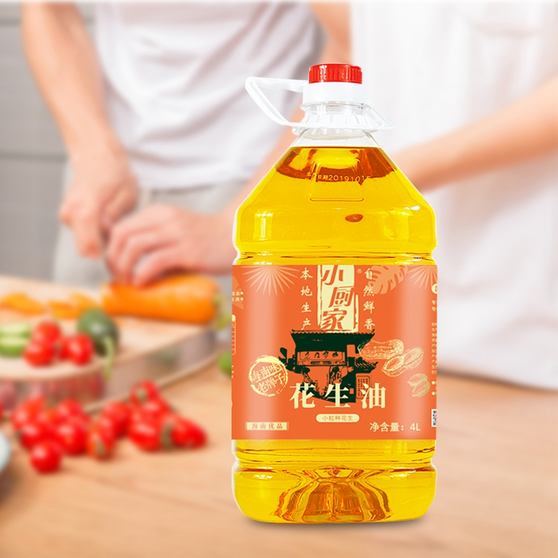爱心商城