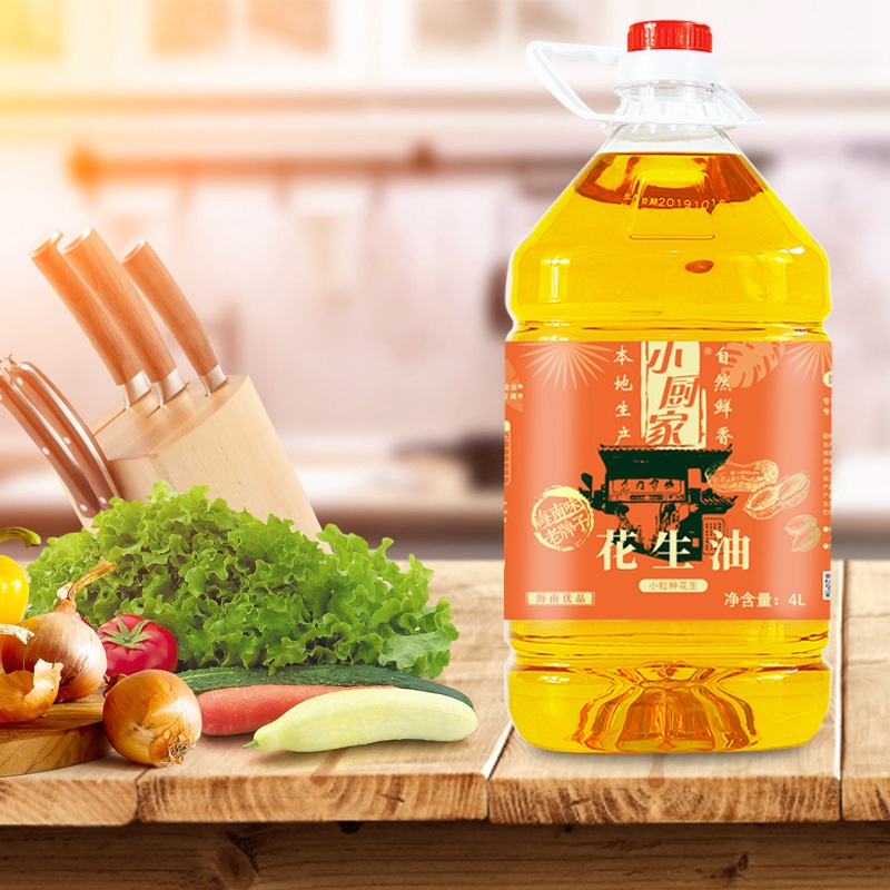 爱心商城