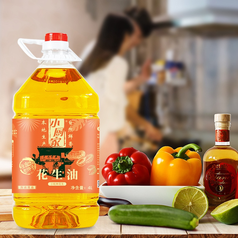 爱心商城