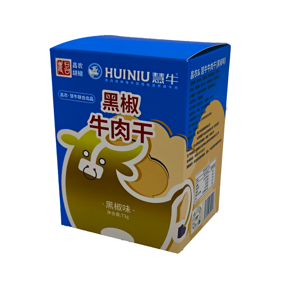 爱心商城