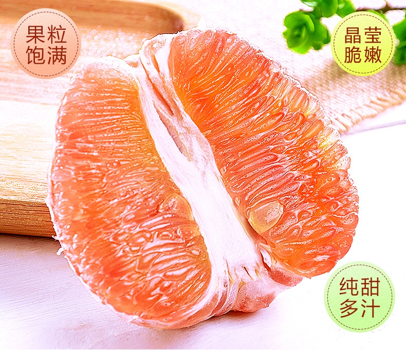 爱心商城