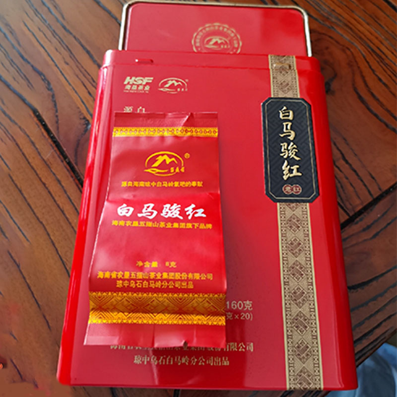 爱心商城
