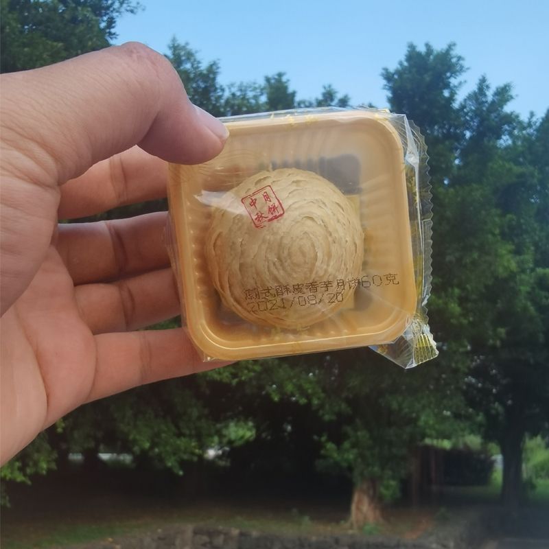爱心商城