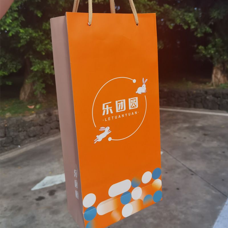 爱心商城