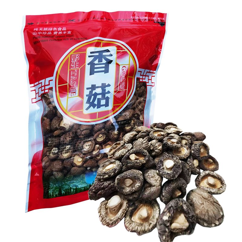 爱心商城