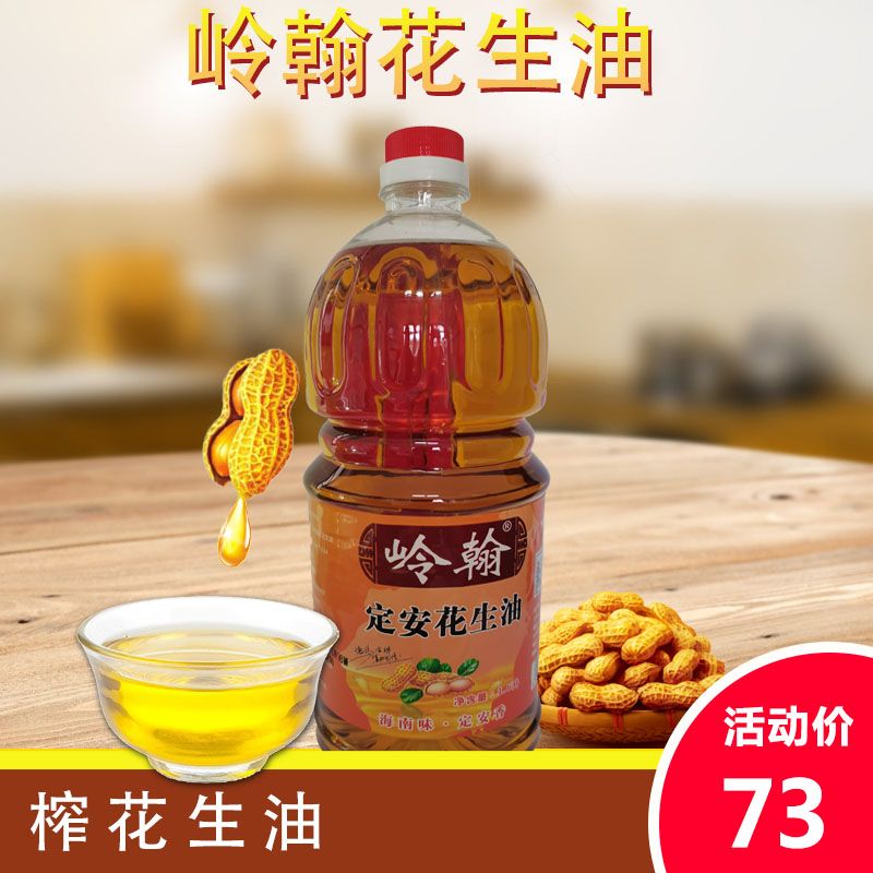 爱心商城