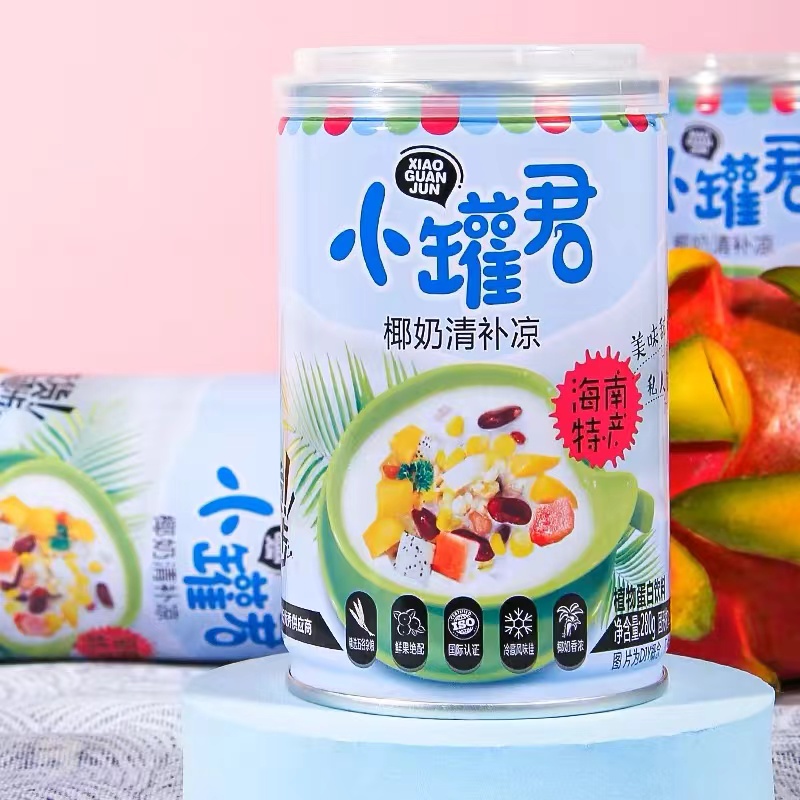 爱心商城