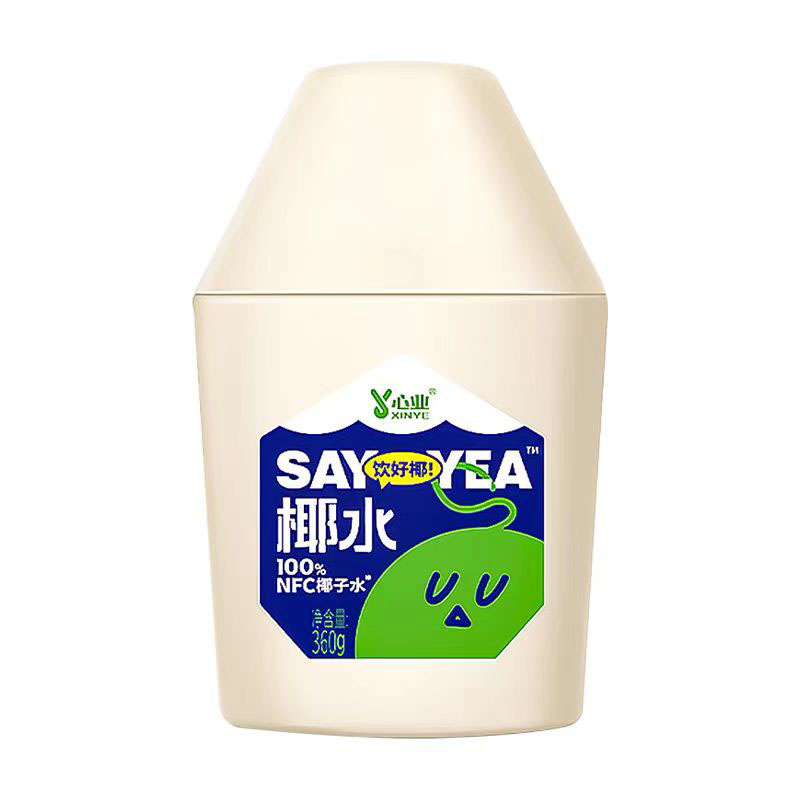 爱心商城