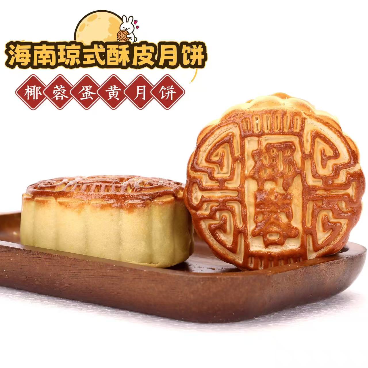 爱心商城