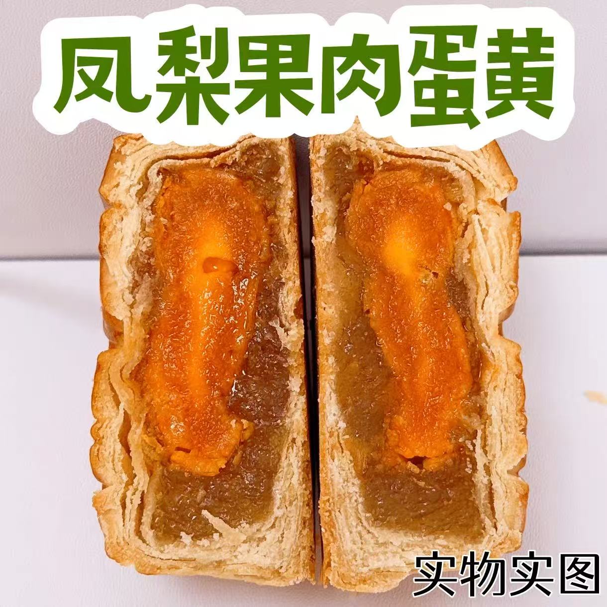 爱心商城