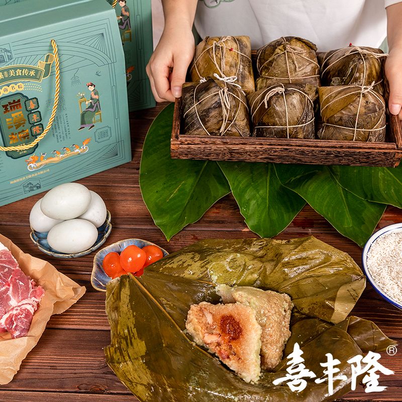 爱心商城