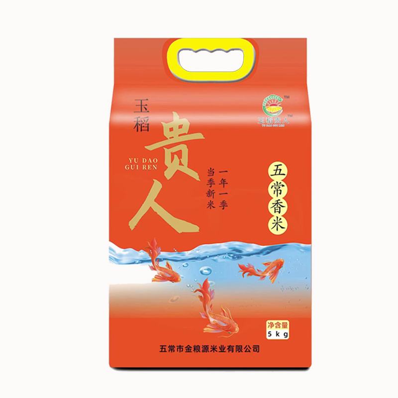 爱心商城