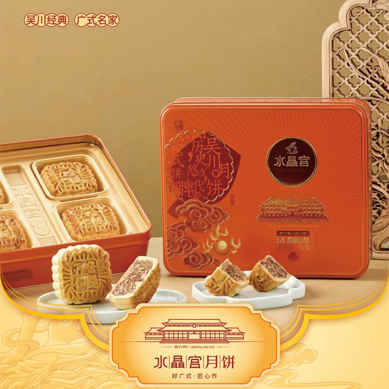 爱心商城