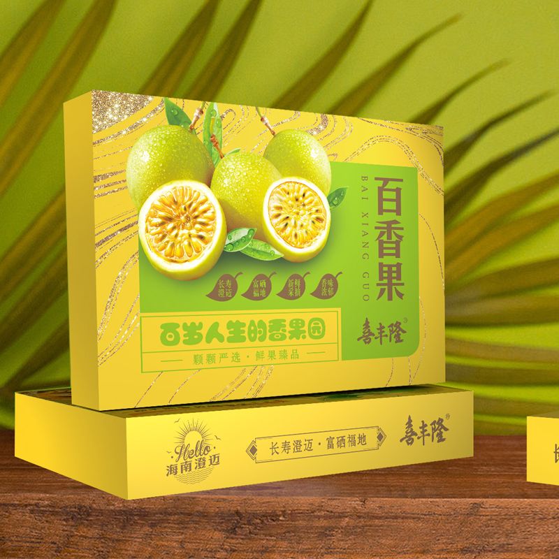 爱心商城