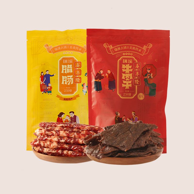 爱心商城