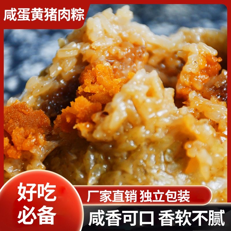 爱心商城