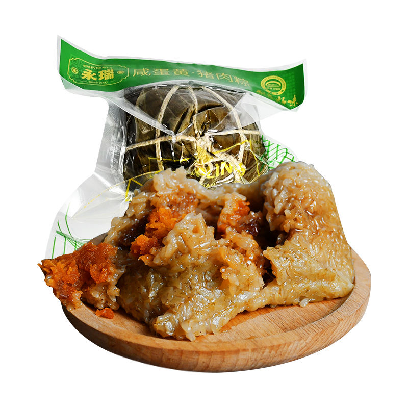 爱心商城