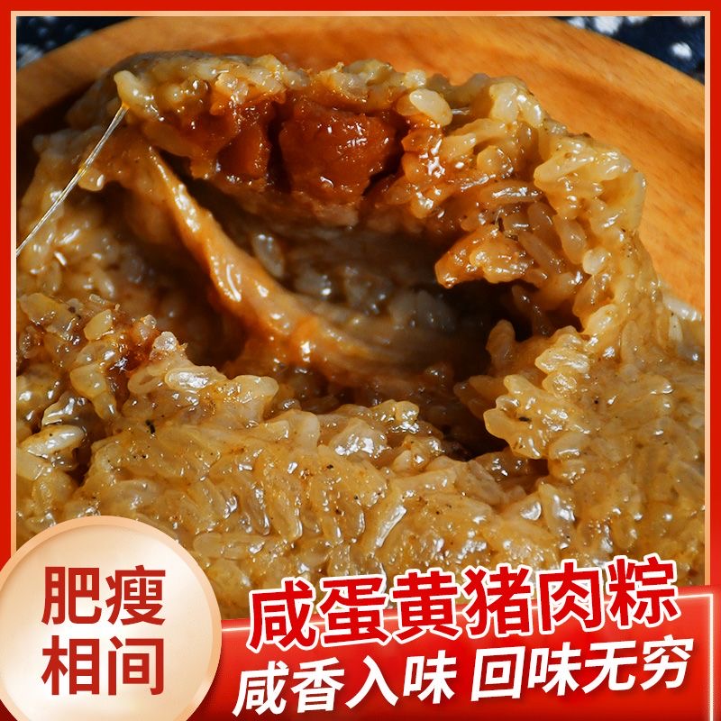 爱心商城