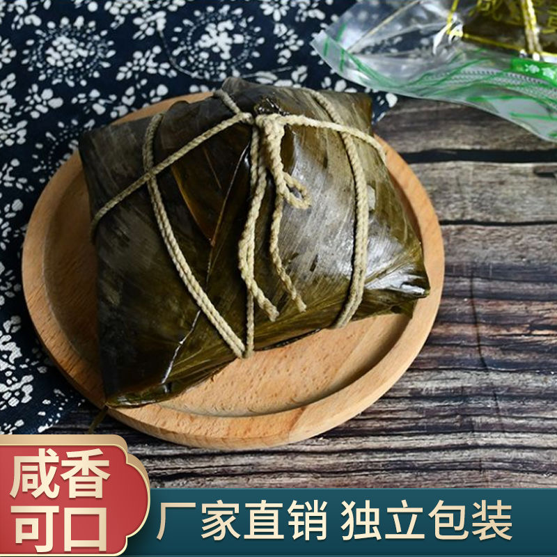 爱心商城