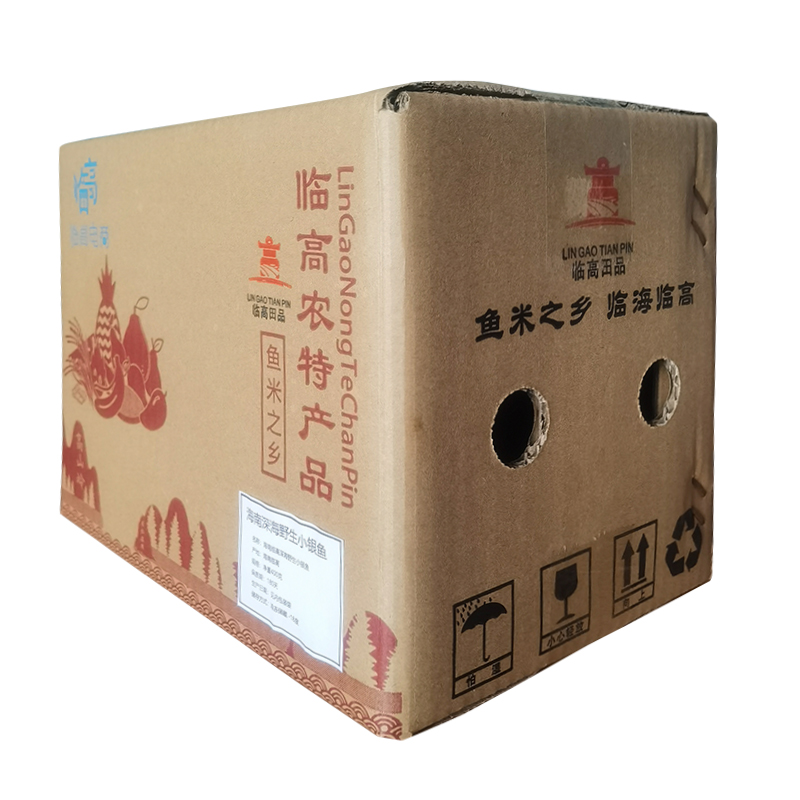 爱心商城