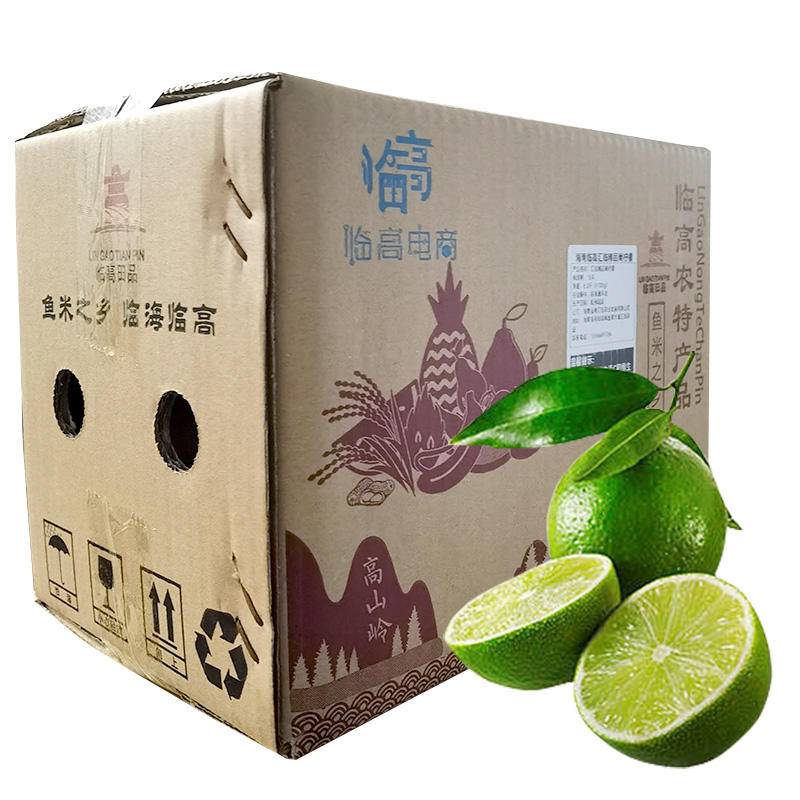 爱心商城